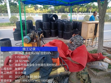 石嘴山管道短管置换-管道顶管-炜誉市政