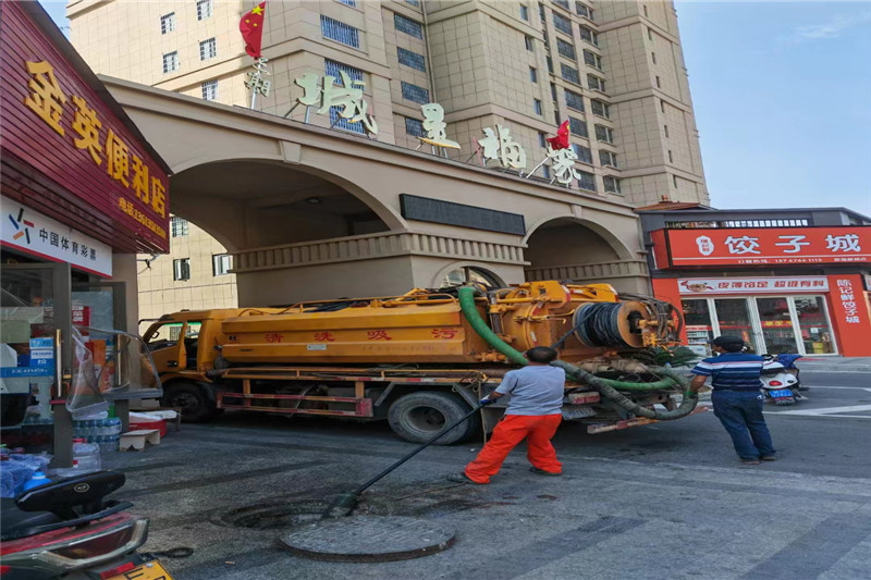 石嘴山管道清淤的危害性？炜誉市政工程有限公司