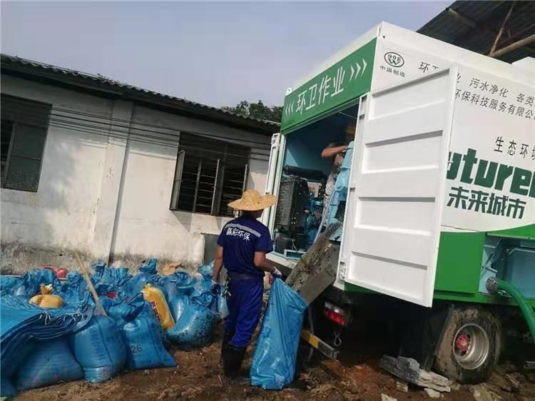 石嘴山工业污泥压干处理