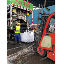 石嘴山淤泥固化分离服务
